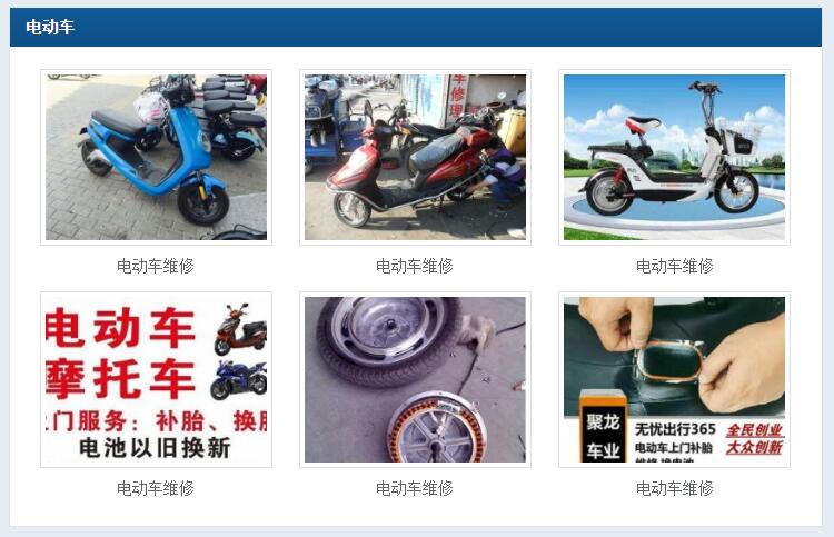 QQ截图20181224151348.jpg