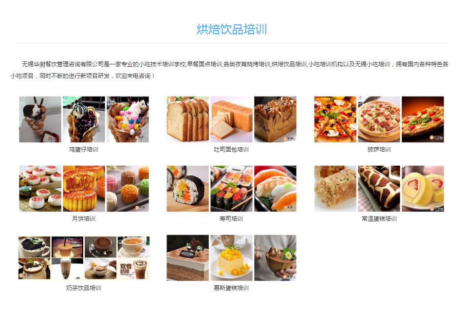 QQ截图20190112120228.jpg