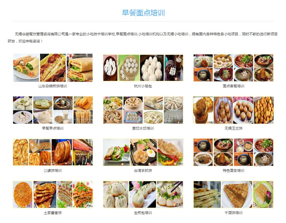 QQ截图20190112115959.jpg