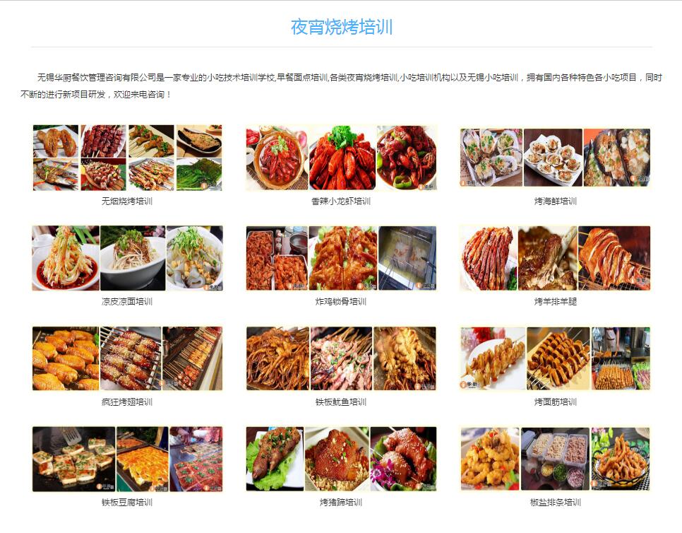 QQ截图20190112120258.jpg