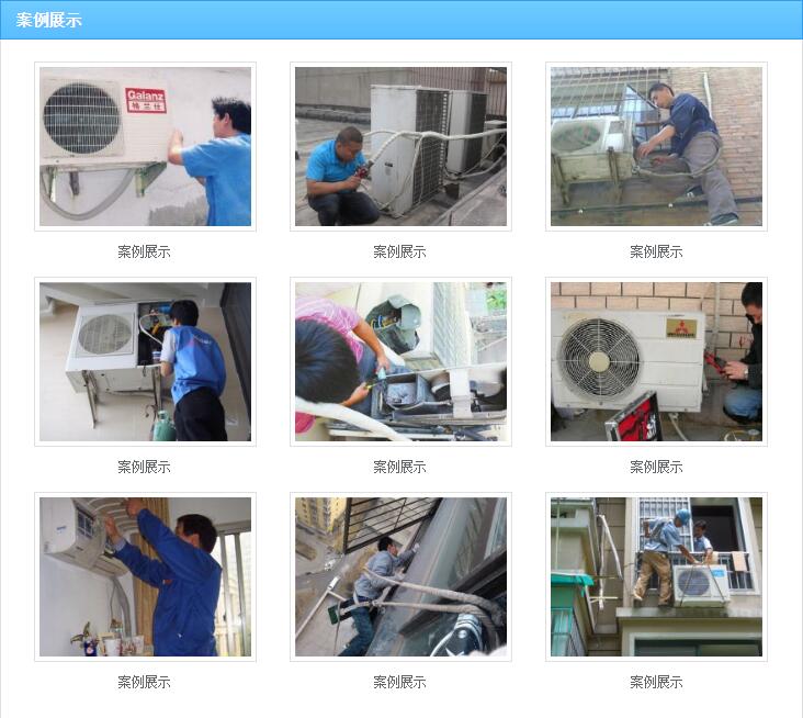 QQ截图20190110161614.jpg