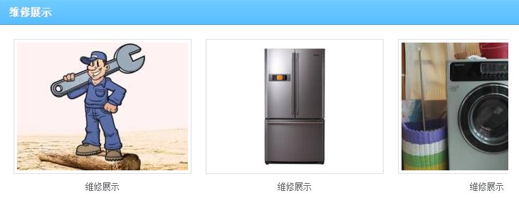 QQ截图20190110161331.jpg