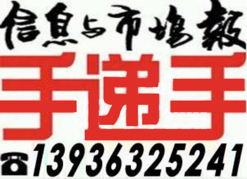 QQ截图20190223104042.jpg