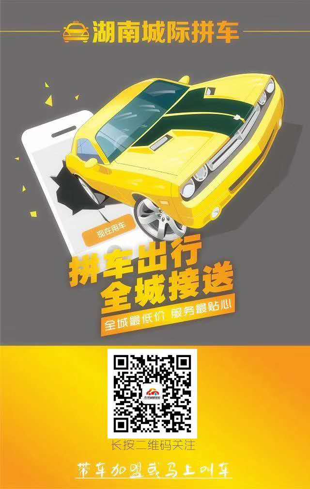 09f3c3e76eb5e57a7fcf99740170de3.jpg