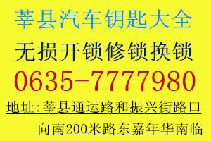 白修网.jpg