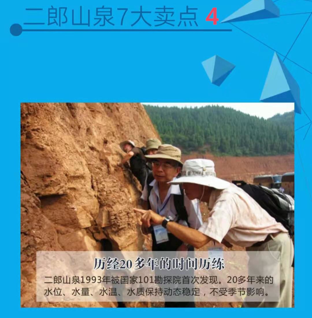 七大卖点4.jpg