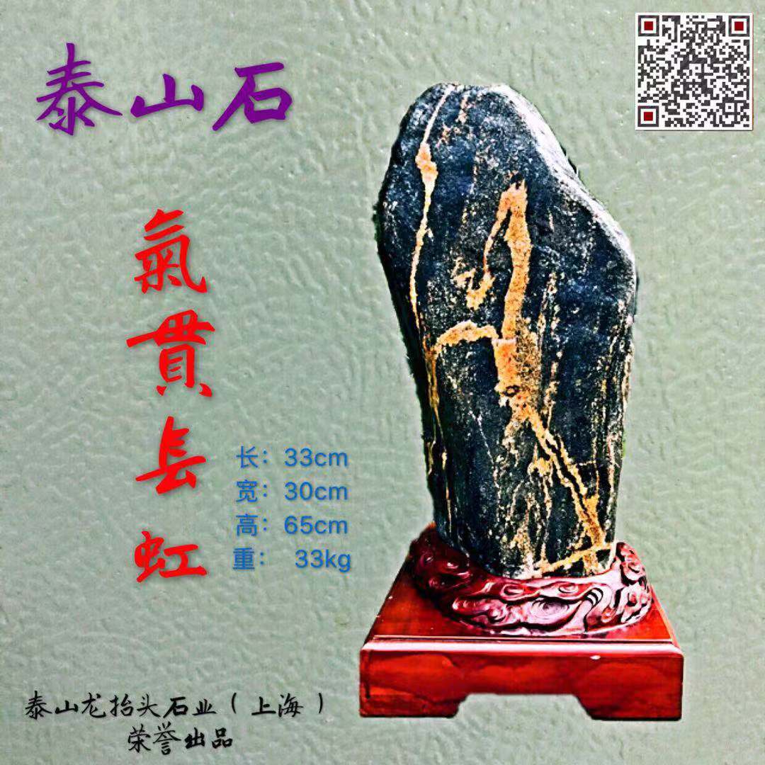 微信图片_20190316102216.jpg