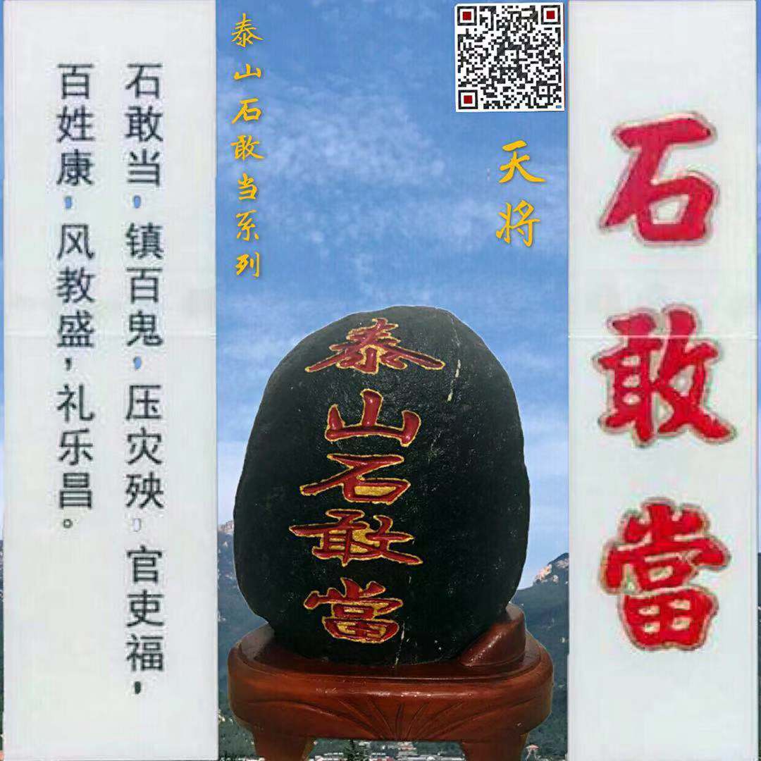 微信图片_20190316102358.jpg