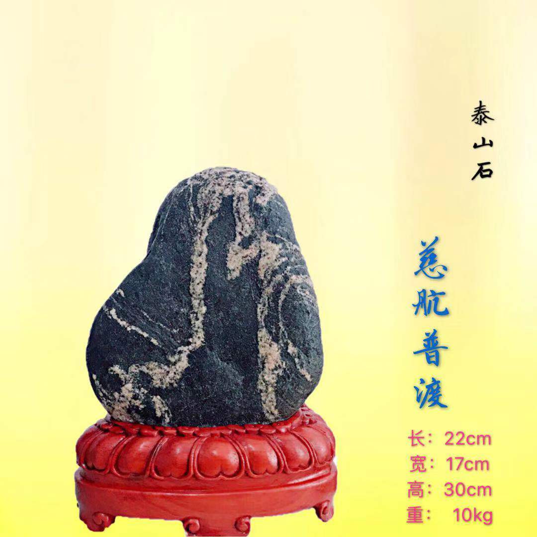 微信图片_20190316102129.jpg
