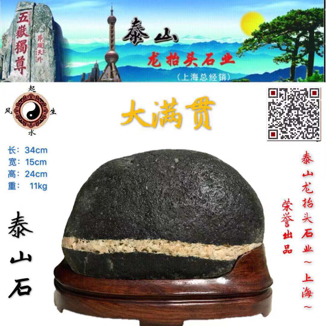 微信图片_20190316102223.jpg