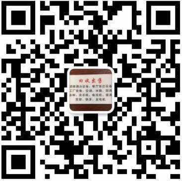 QQ截图20190325214203.jpg