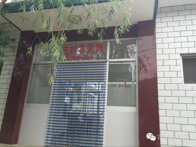 微信图片_20190322153002.jpg