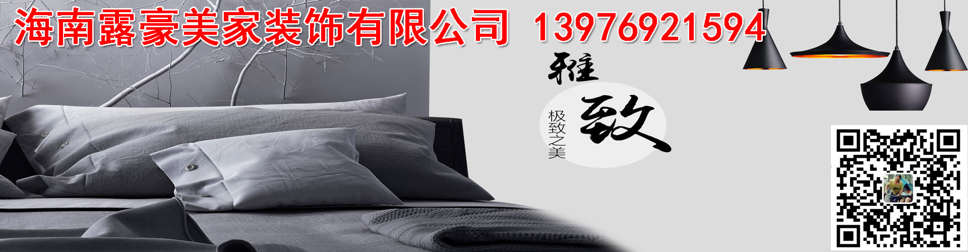 轮2.jpg