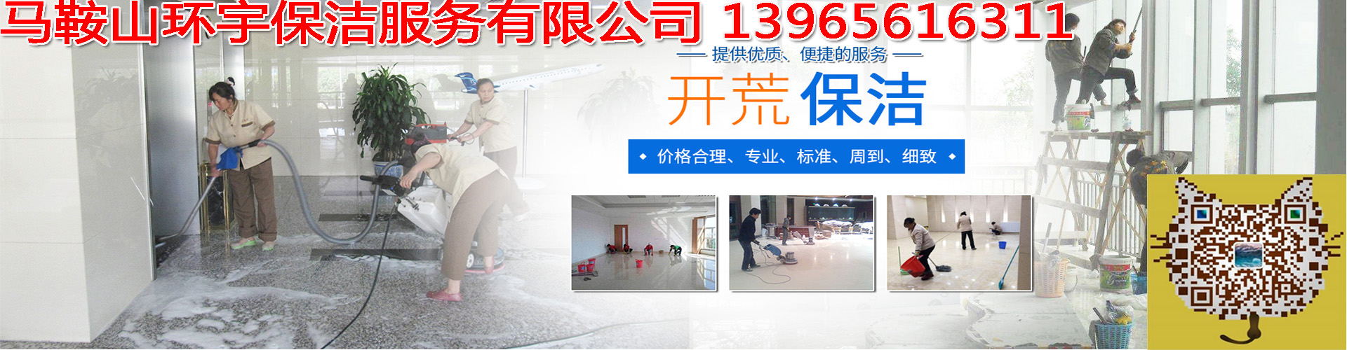轮2.JPG