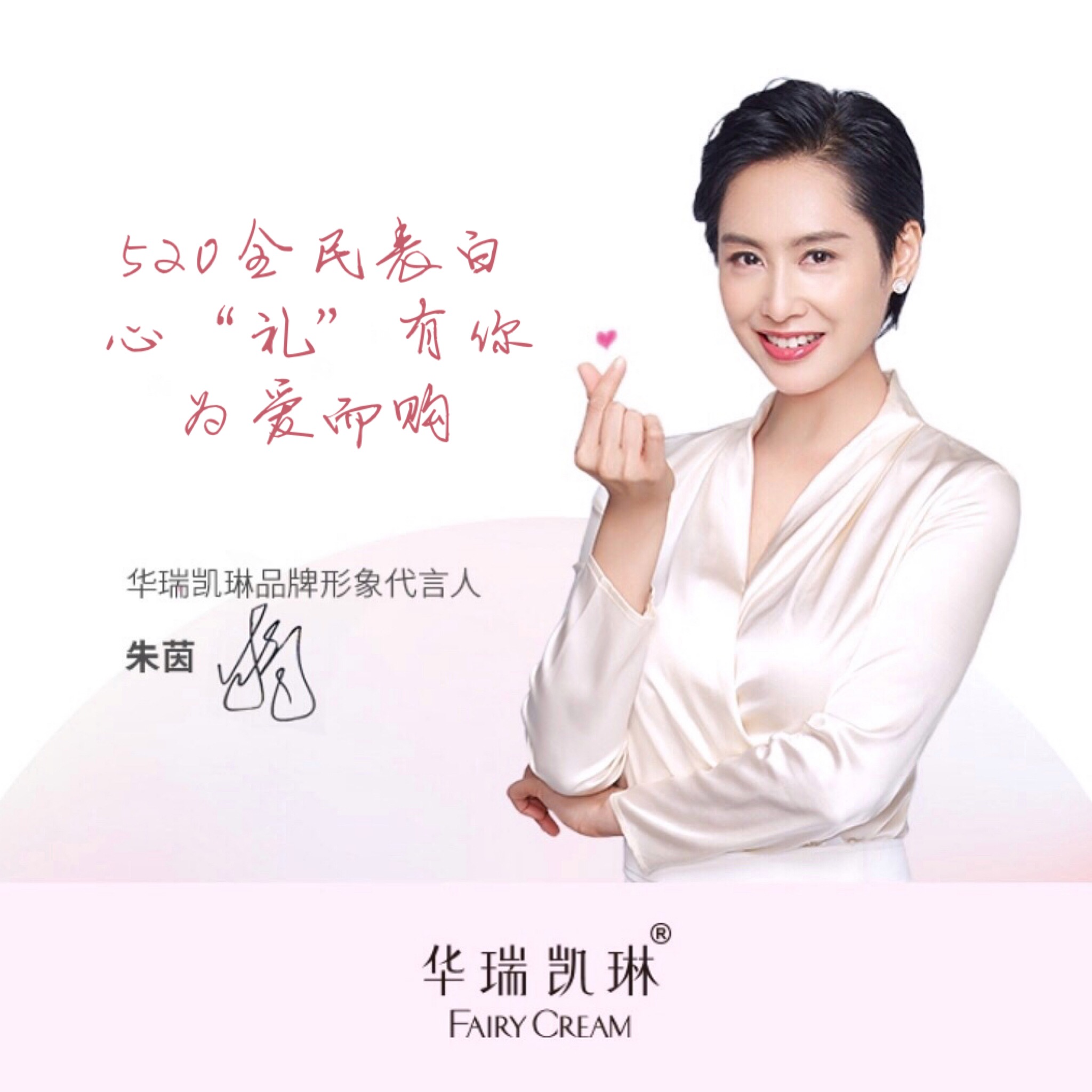 ce5c1ab8af4c386ee891e1288c50371.jpg