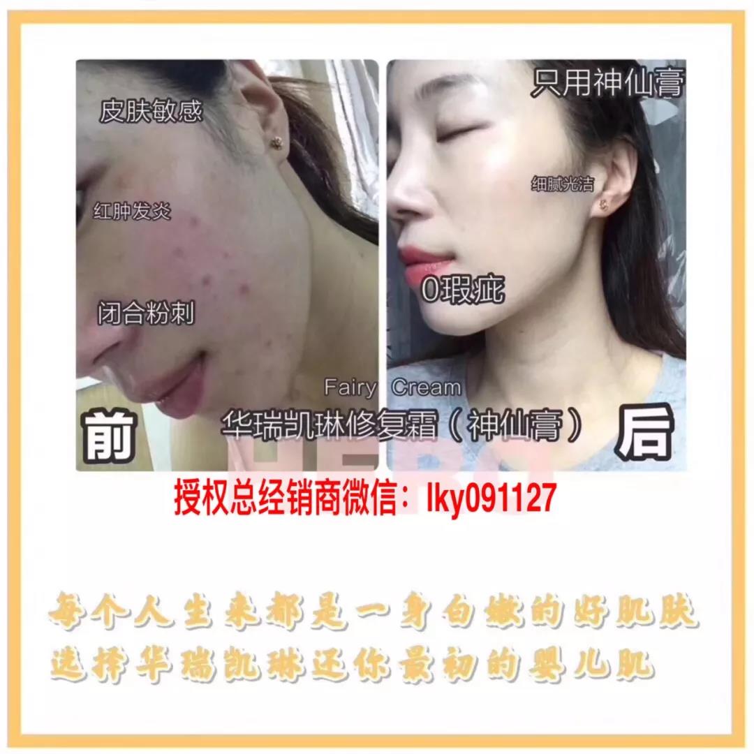 微信图片_20190531184014.jpg