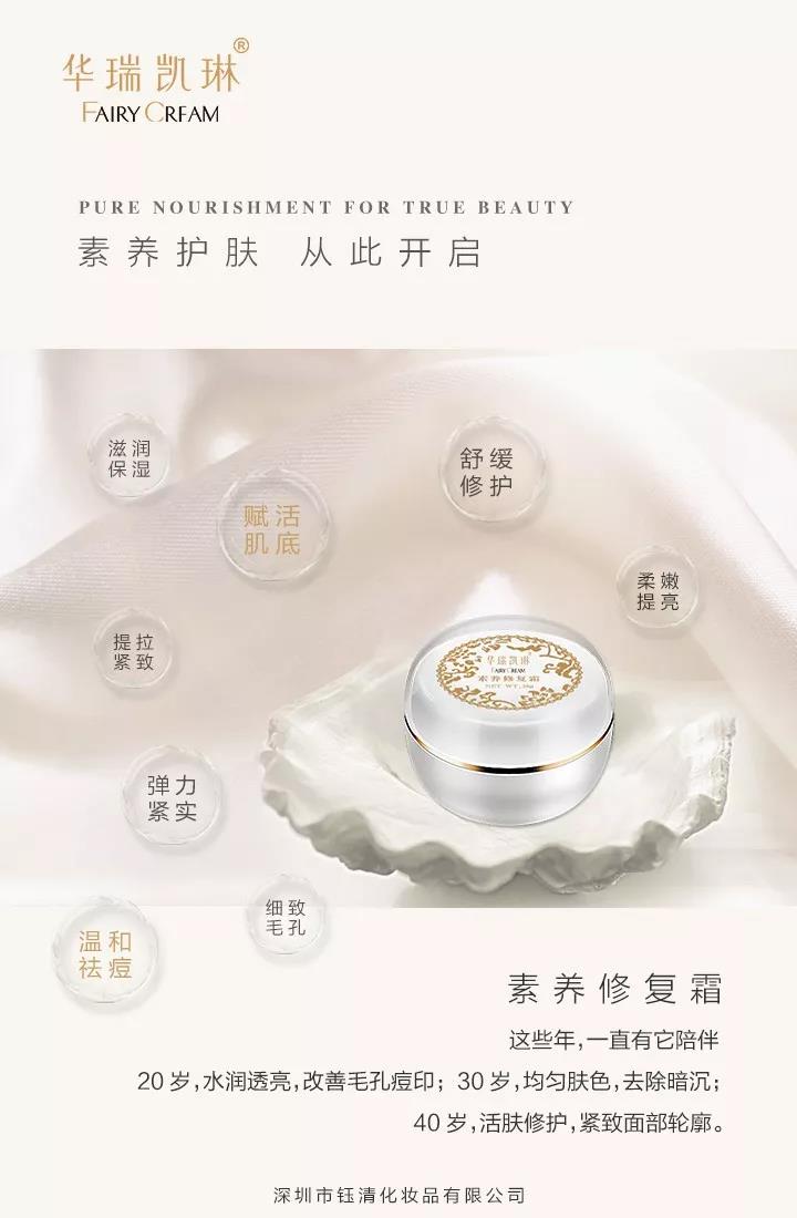 微信图片_20190531183950.jpg