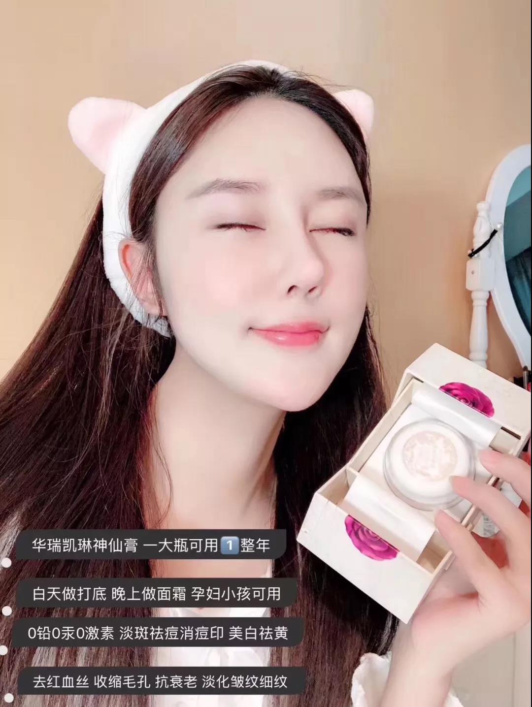 微信图片_20190531183410.jpg