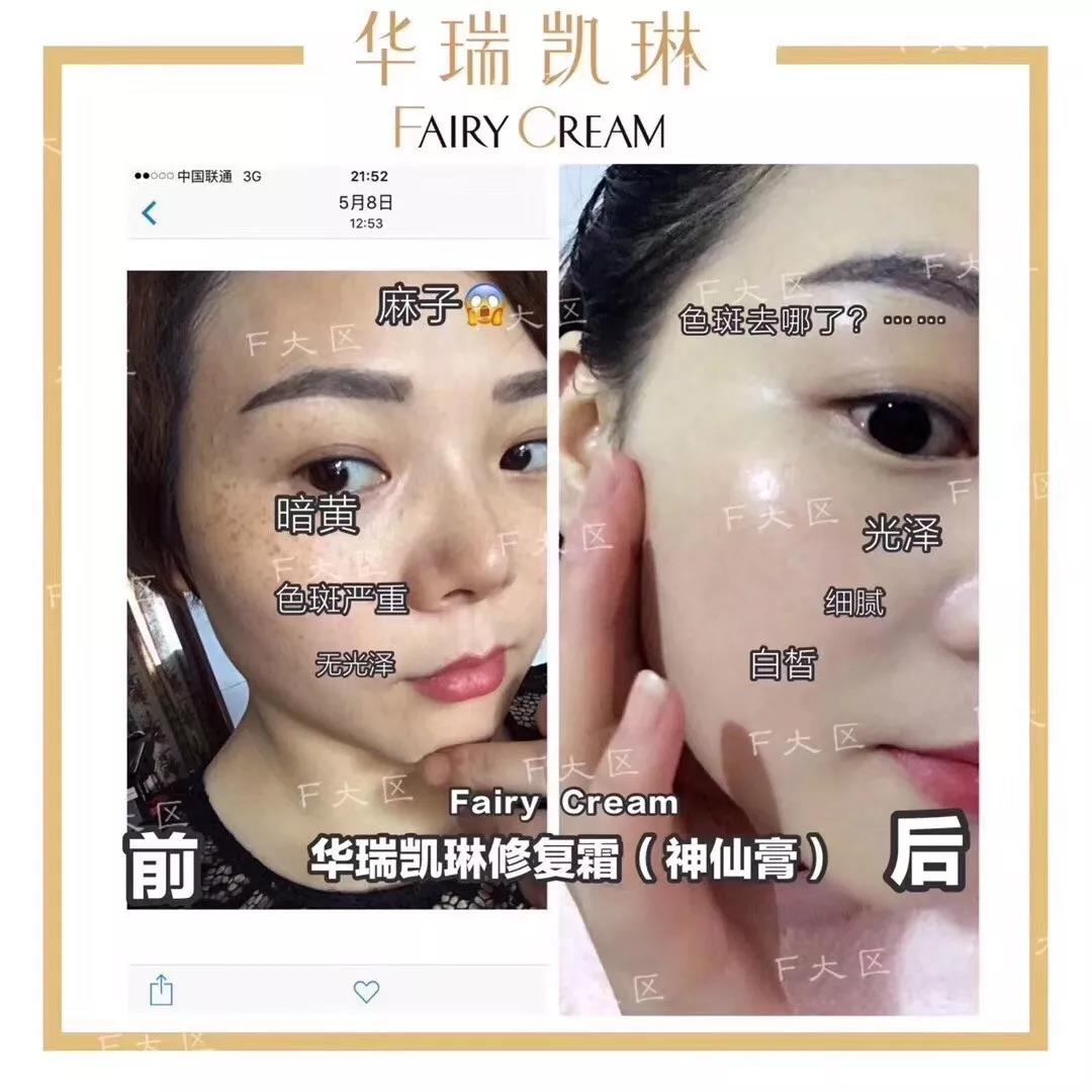 微信图片_20190531184025.jpg