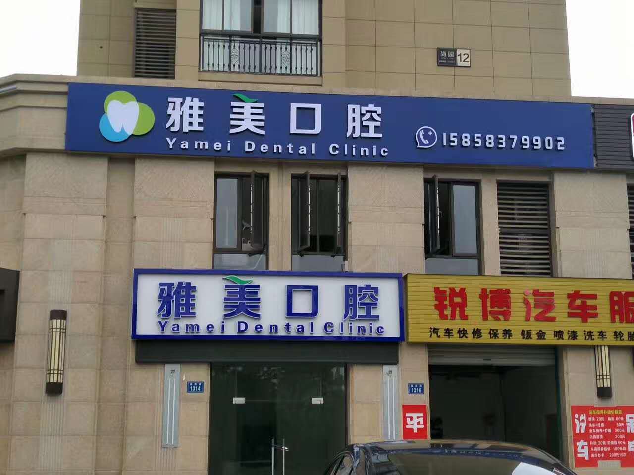 微信图片_20190624112209.jpg
