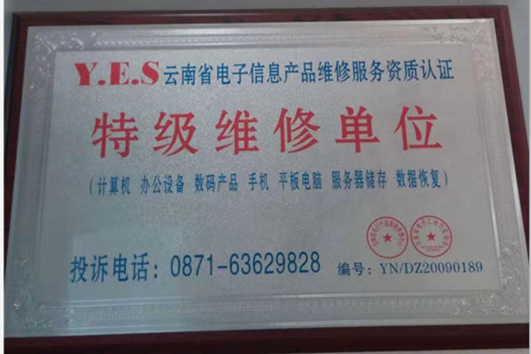 QQ截图20191012171250_副本.jpg
