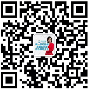 微信截图_20191109105841.png