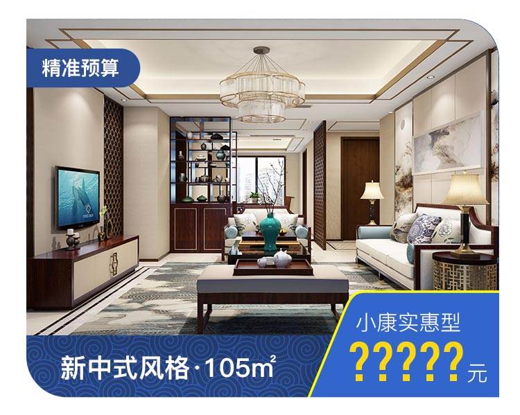 微信图片_20191216194456.jpg
