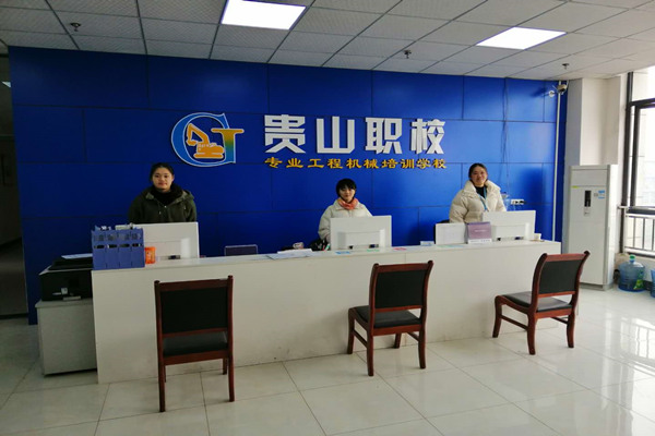 微信图片_20200102144618_副本.jpg
