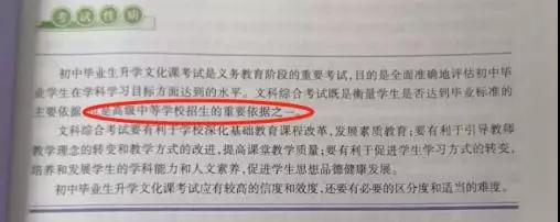 微信图片_20200321140006.jpg