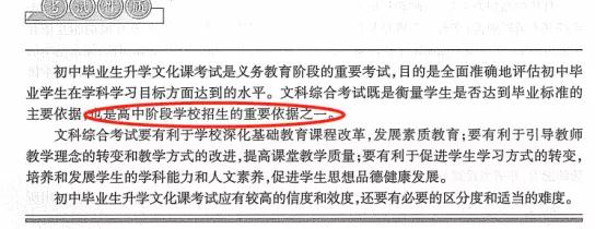 微信图片_20200321140011.jpg