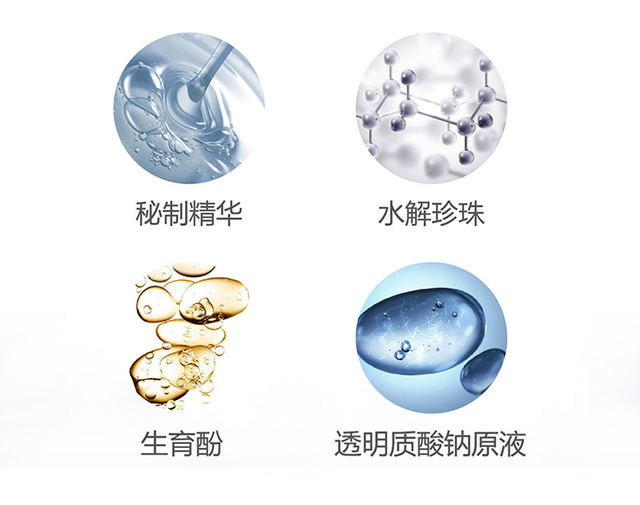微信图片_20200406154409.jpg