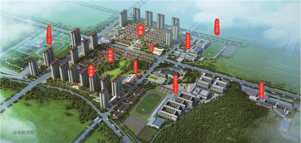 微信图片_20201203140044.jpg