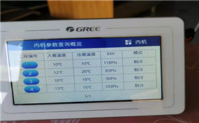 微信截图_20210608162932.jpg