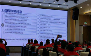微信截图_20210608163016.jpg