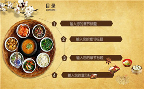 微信截图_20210614190706.jpg