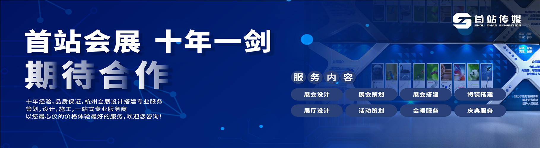 首图1.jpg