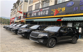 微信截图_20210624093353.jpg