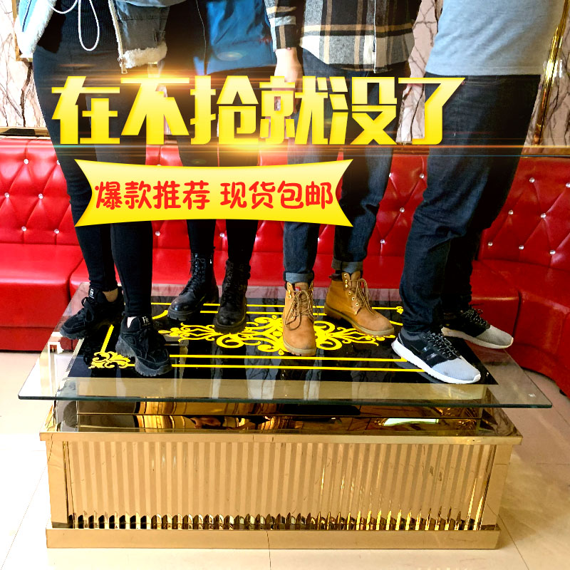 波浪板茶几主图.jpg