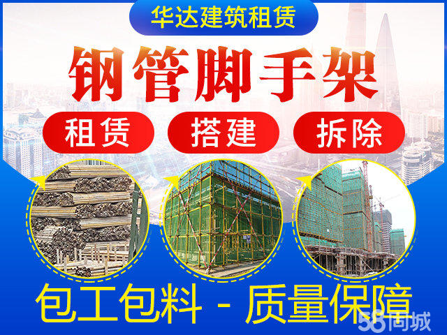 n_v2eacc2a44423c4a9c8de8b34f81bfc063.jpg