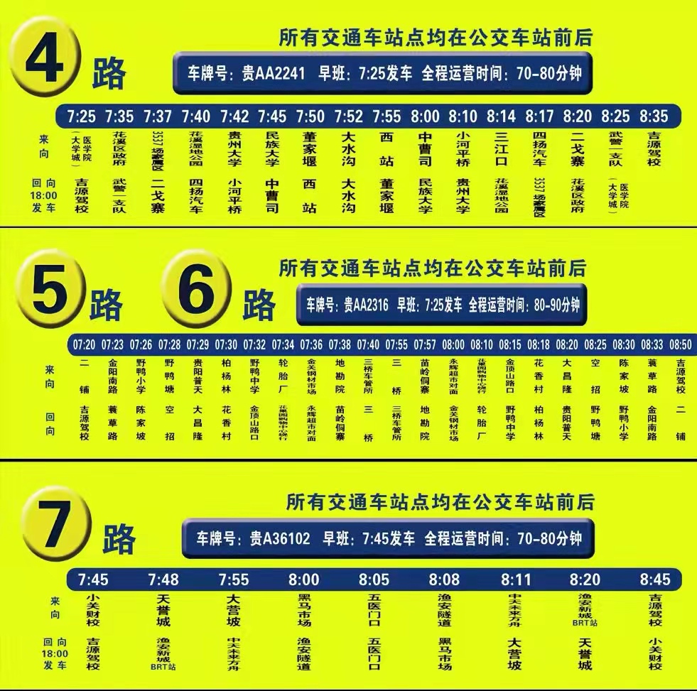 微信图片_20090103005228.jpg
