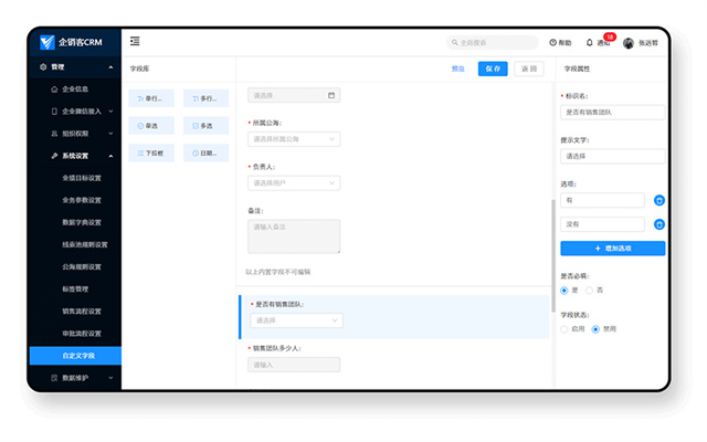 QQ截图20220305101852.jpg