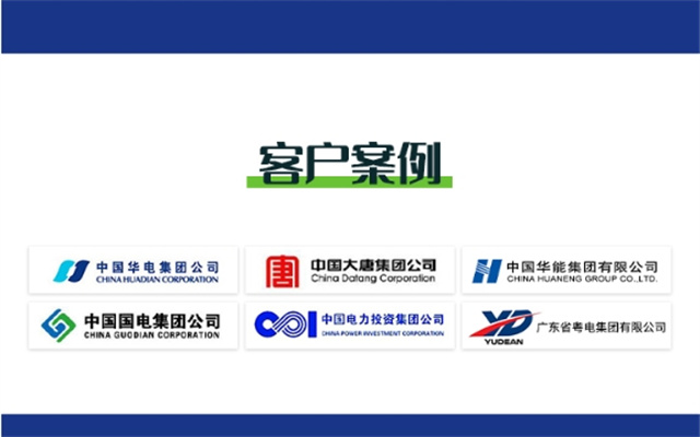 微信截图_20230913150731.jpg