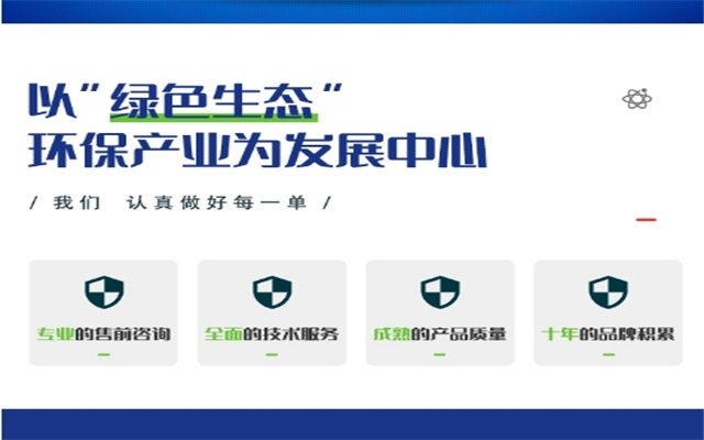 微信截图_20230913150642.jpg