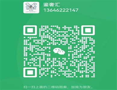 QQ截图20240424150428.jpg