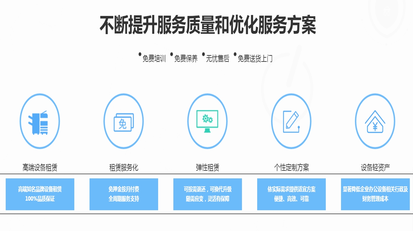 微信截图_20240426092949.png