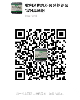 1714220250472.jpg