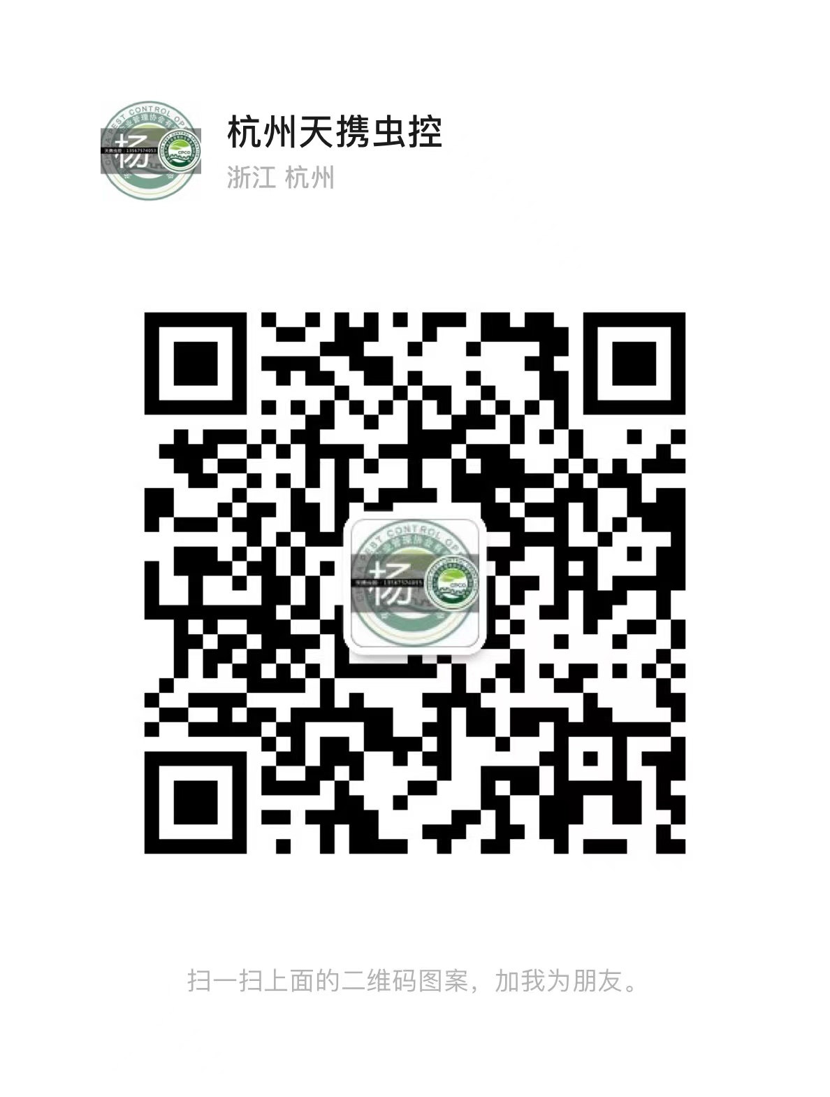e72abc7a2b3bde98921f0d23584fa53.jpg