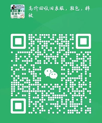微信截图_20240429155425.png