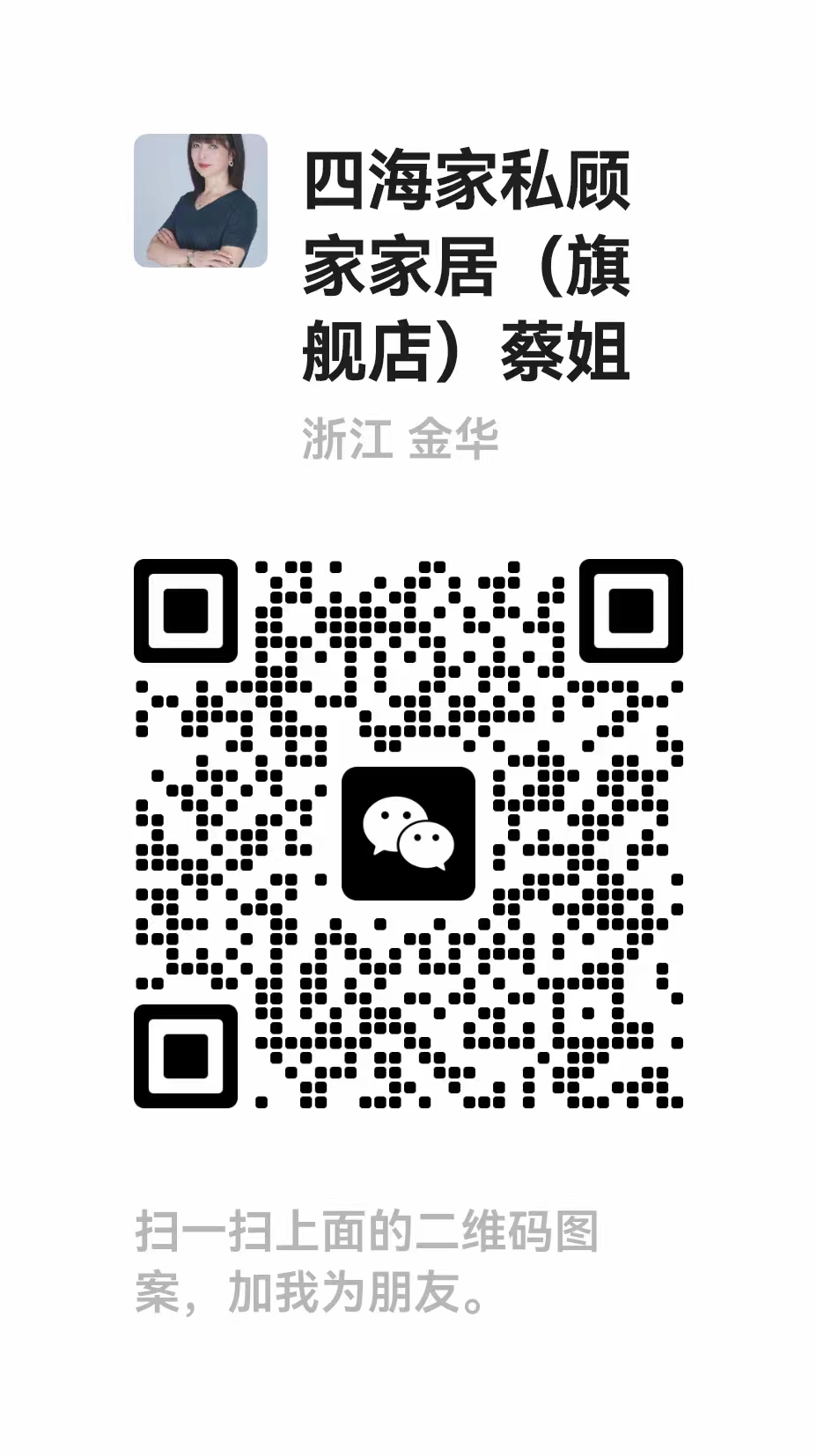 4056c6a1-73f0-4108-a856-d88f7a495f4c.jpg
