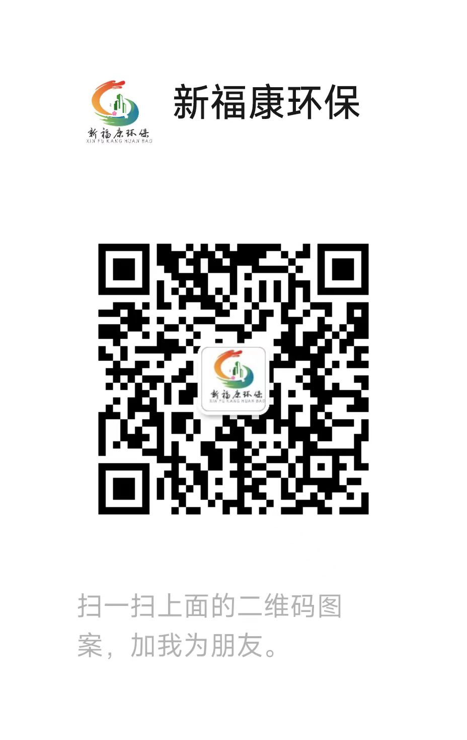 330ff495-c8ce-4bde-9a32-5c9d90db993a.jpg